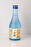 Sake